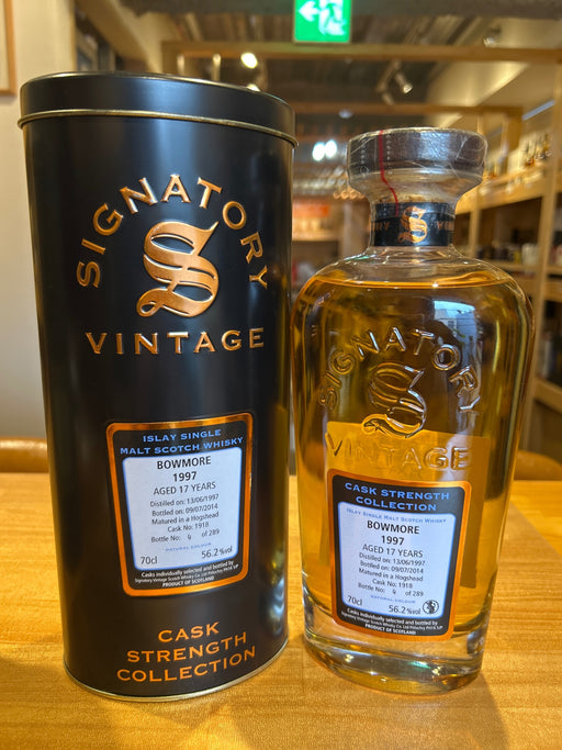ボウモア　1997　17年　シグナトリー　56.2％　700ｍｌ