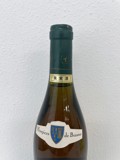 Albert Bichot Meursault 1992