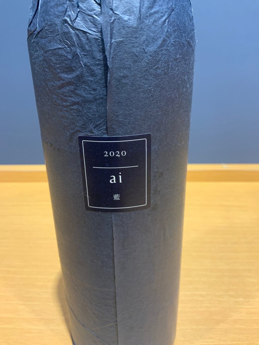 image KENZO 藍　AI2020 750ml - LIQUOR JOY