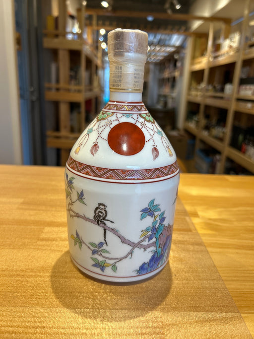 Yamazaki 12-year-old Arita ware, Nishiki red jade yoraku design, landscape painting