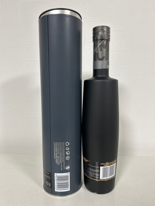 オクトモア 10.1 スコティッシュ バーレイ 59.8度 700ml