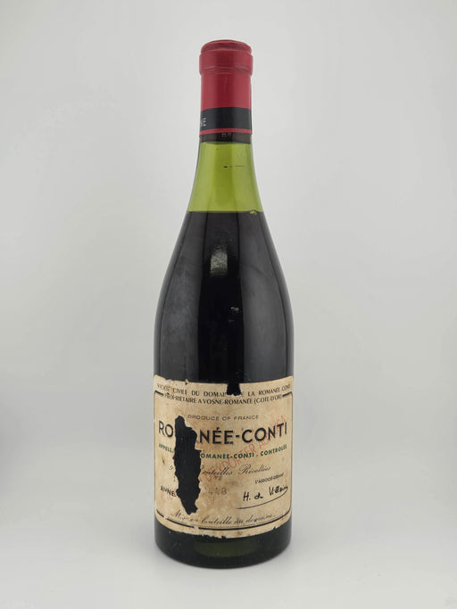 DRC ロマネコンティ 1959
