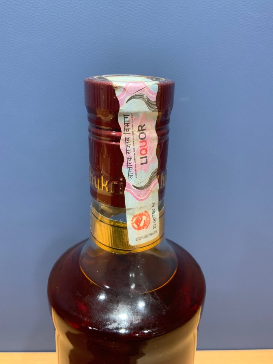 Khukri XXX RUM ククリラム ラム酒 750ml 42.8度 - LIQUOR JOY