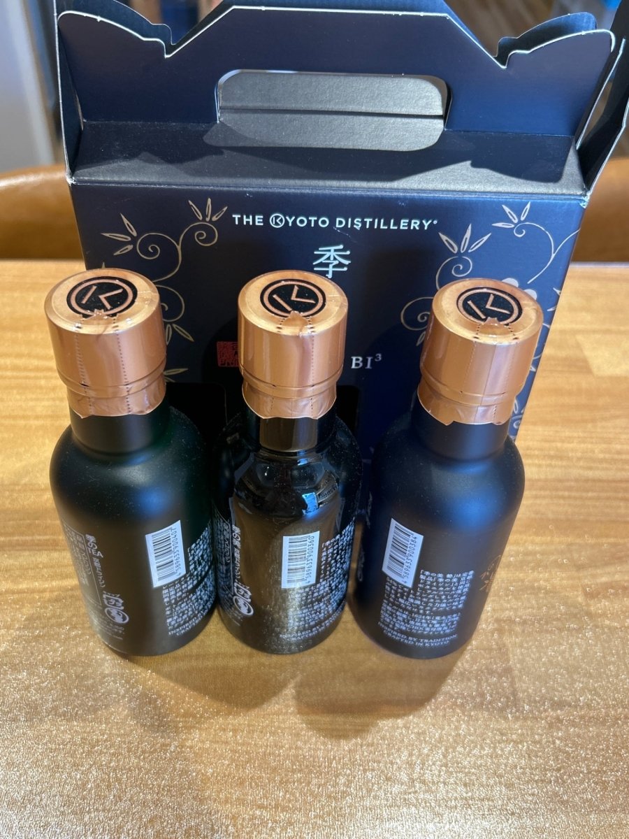 KI NO BI『季の美&勢&TEA』200ml × 3本セット【クラフトジン】 - LIQUOR JOY