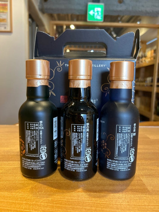 KI NO BI『季の美&勢&TEA』200ml × 3本セット【クラフトジン】 - LIQUOR JOY