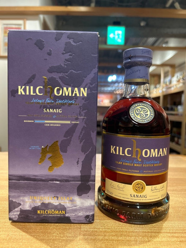 KILCHOMAN (キルホーマン) サナイグ [ ウイスキー イギリス 700ml ] - LIQUOR JOY