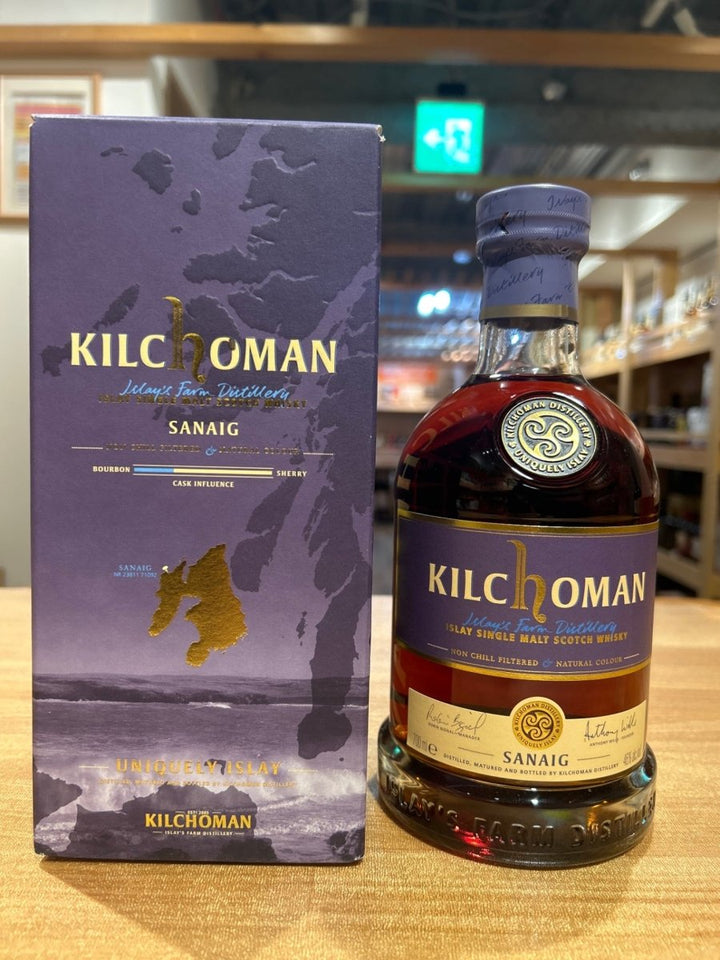 KILCHOMAN (キルホーマン) サナイグ [ ウイスキー イギリス 700ml ] - LIQUOR JOY