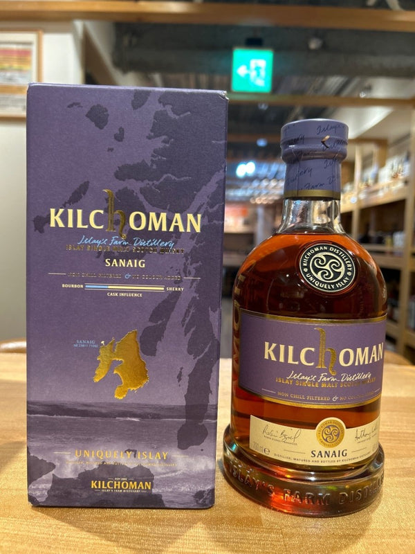KILCHOMAN (キルホーマン) サナイグ [ ウイスキー イギリス 700ml ] - LIQUOR JOY