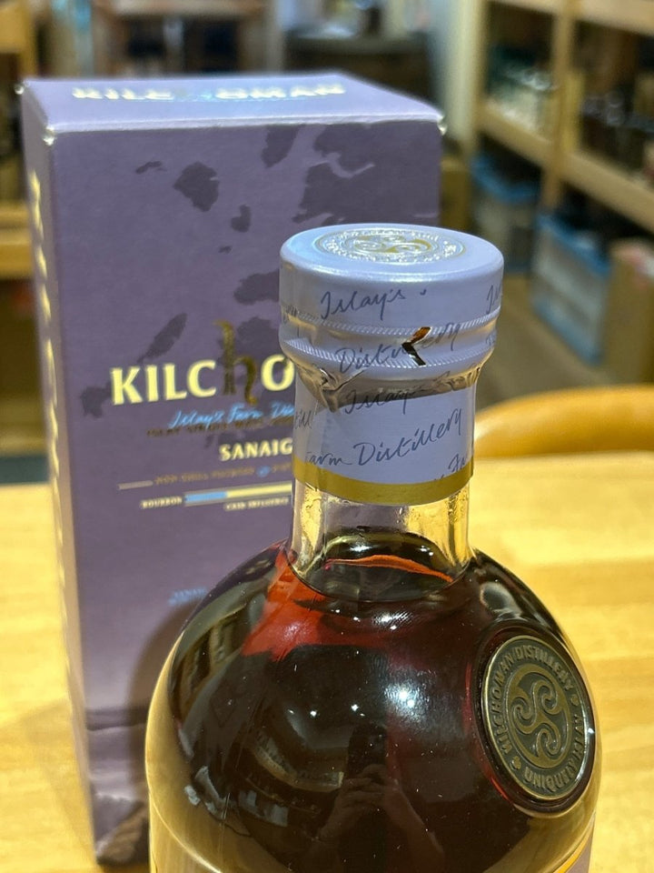 KILCHOMAN (キルホーマン) サナイグ [ ウイスキー イギリス 700ml ] - LIQUOR JOY