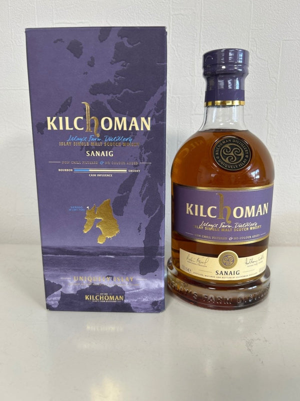 KILCHOMAN (キルホーマン) サナイグ [ ウイスキー イギリス 700ml ] - LIQUOR JOY