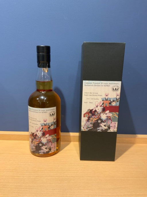 イチローズモルト　KINKO創業30周年記念ボトル - LIQUOR JOY