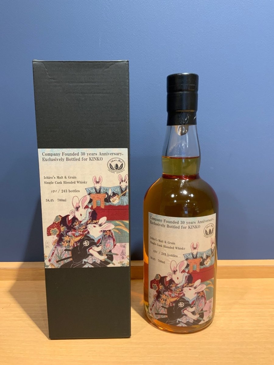 イチローズモルト　KINKO創業30周年記念ボトル - LIQUOR JOY