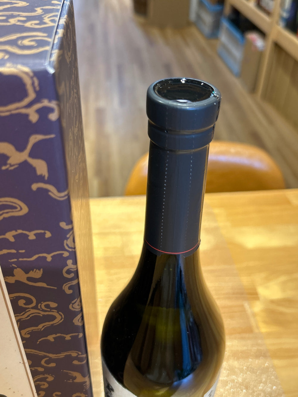 黒龍 大吟醸 しずく 箱付き 720ml ■要冷蔵