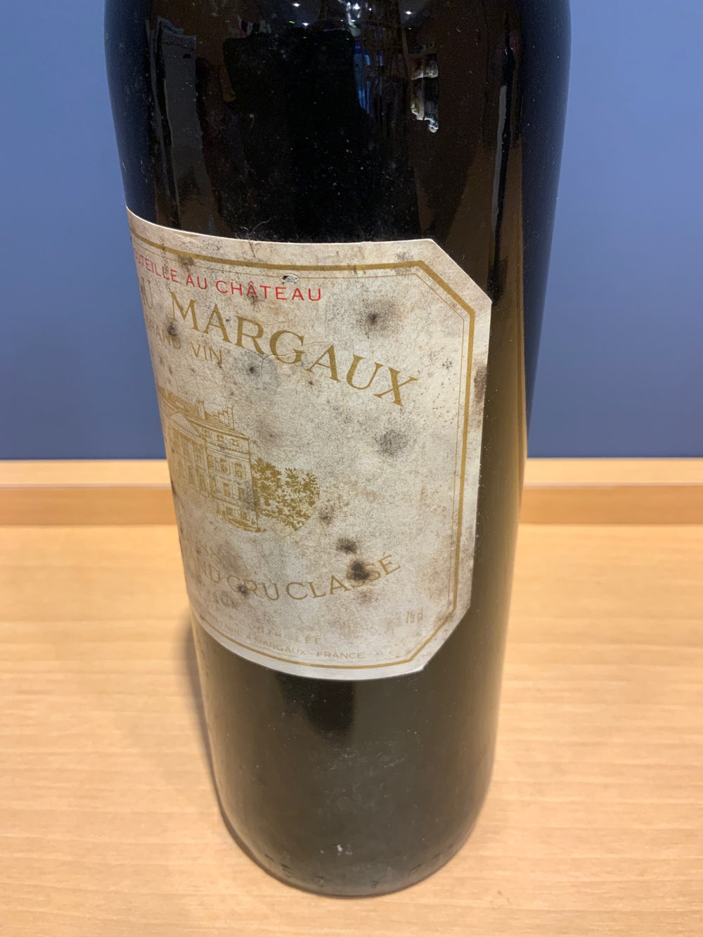 Chateau Margaux シャトー・マルゴー 1988