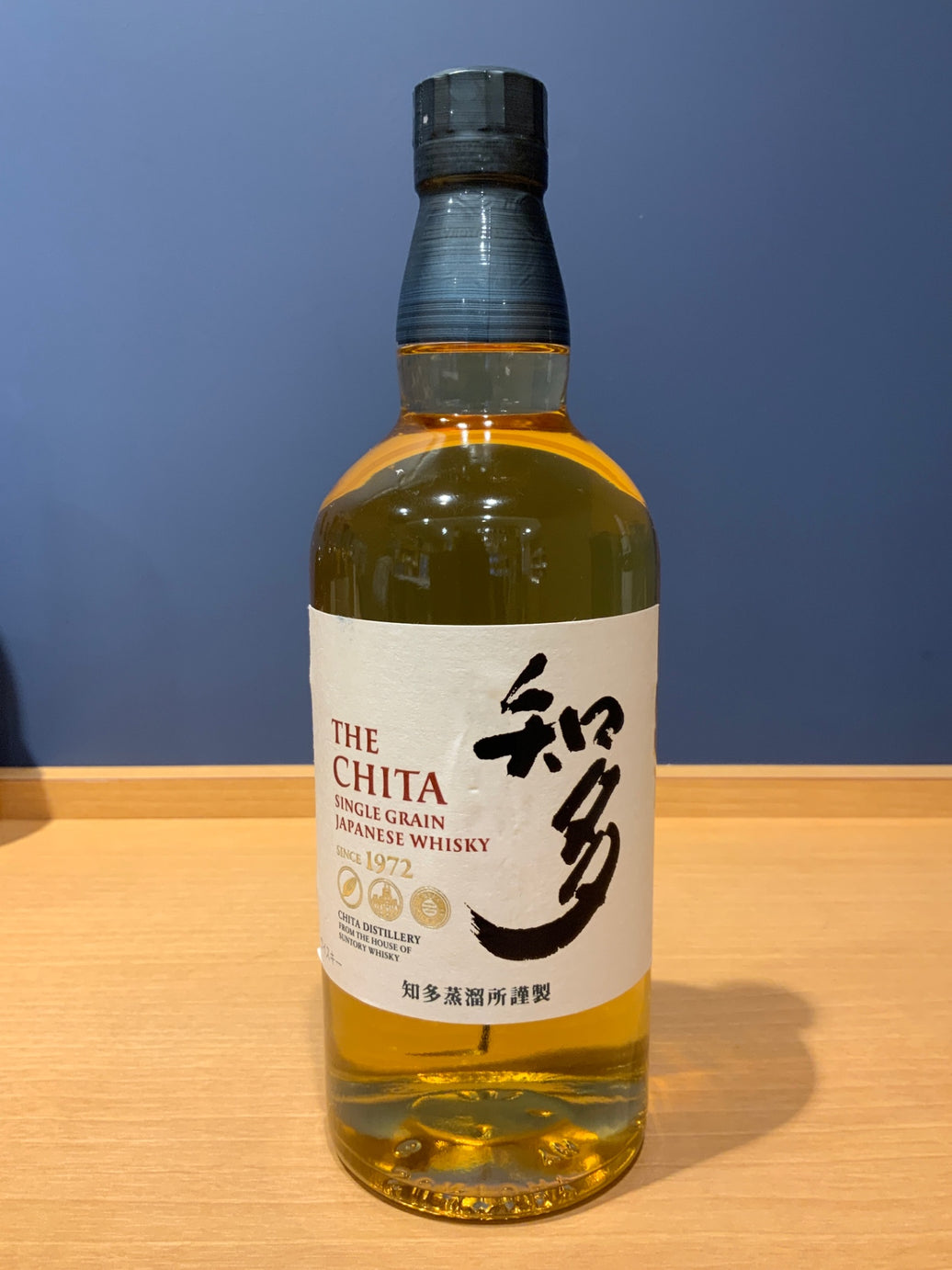 サントリー ウイスキー 知多 700ml