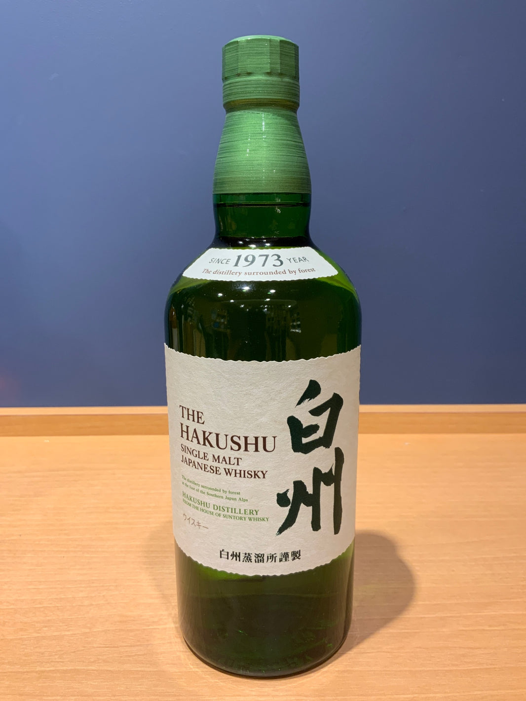 サントリー シングルモルト ウイスキー 白州 NV 700ml