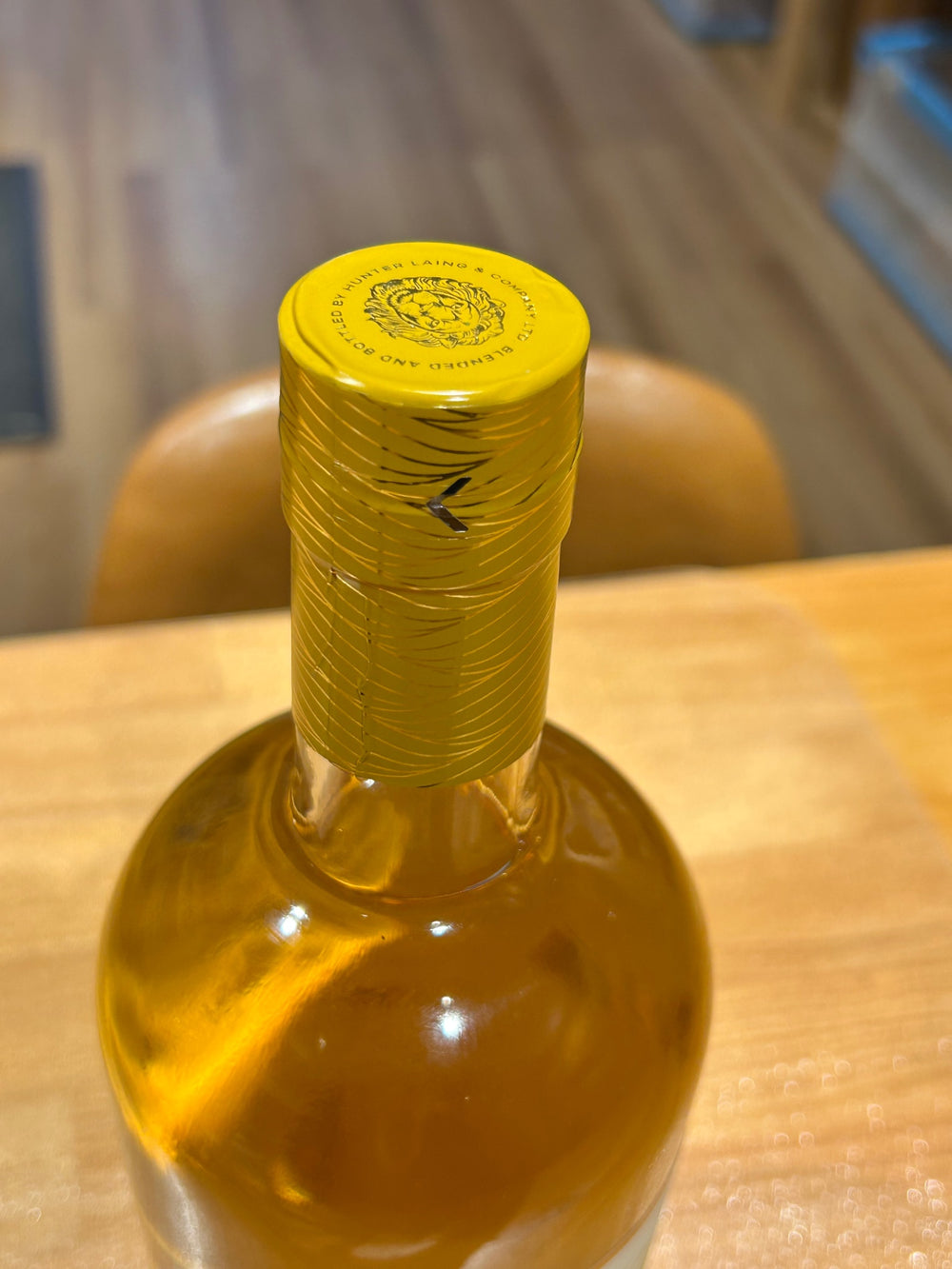 ハンターレイン　アイラ ジャーニー 100プルーフ　750ml