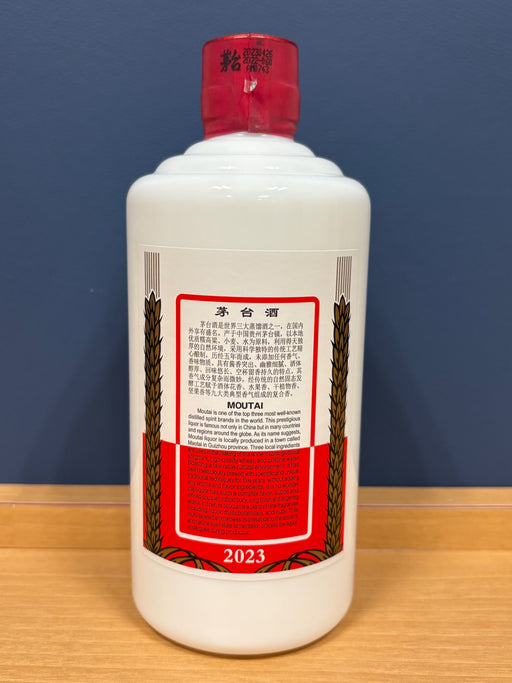 貴州茅台酒　2023　500ml　箱なし