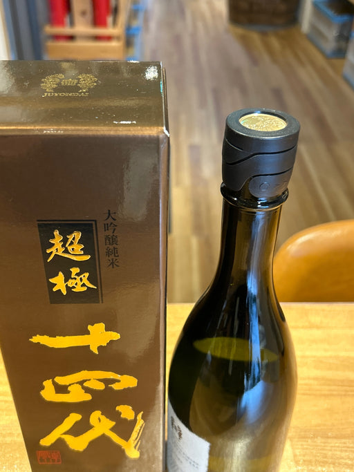 十四代　中取り超極　720ml