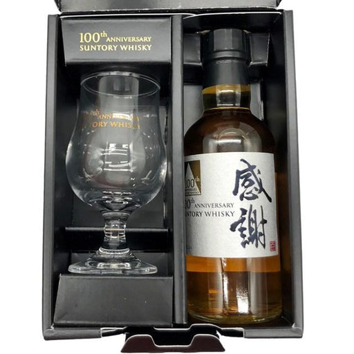 サントリー 創業100周年 感謝　180ml