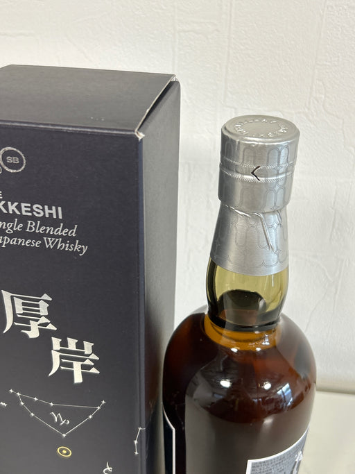 Akkeshi Winter Solstice