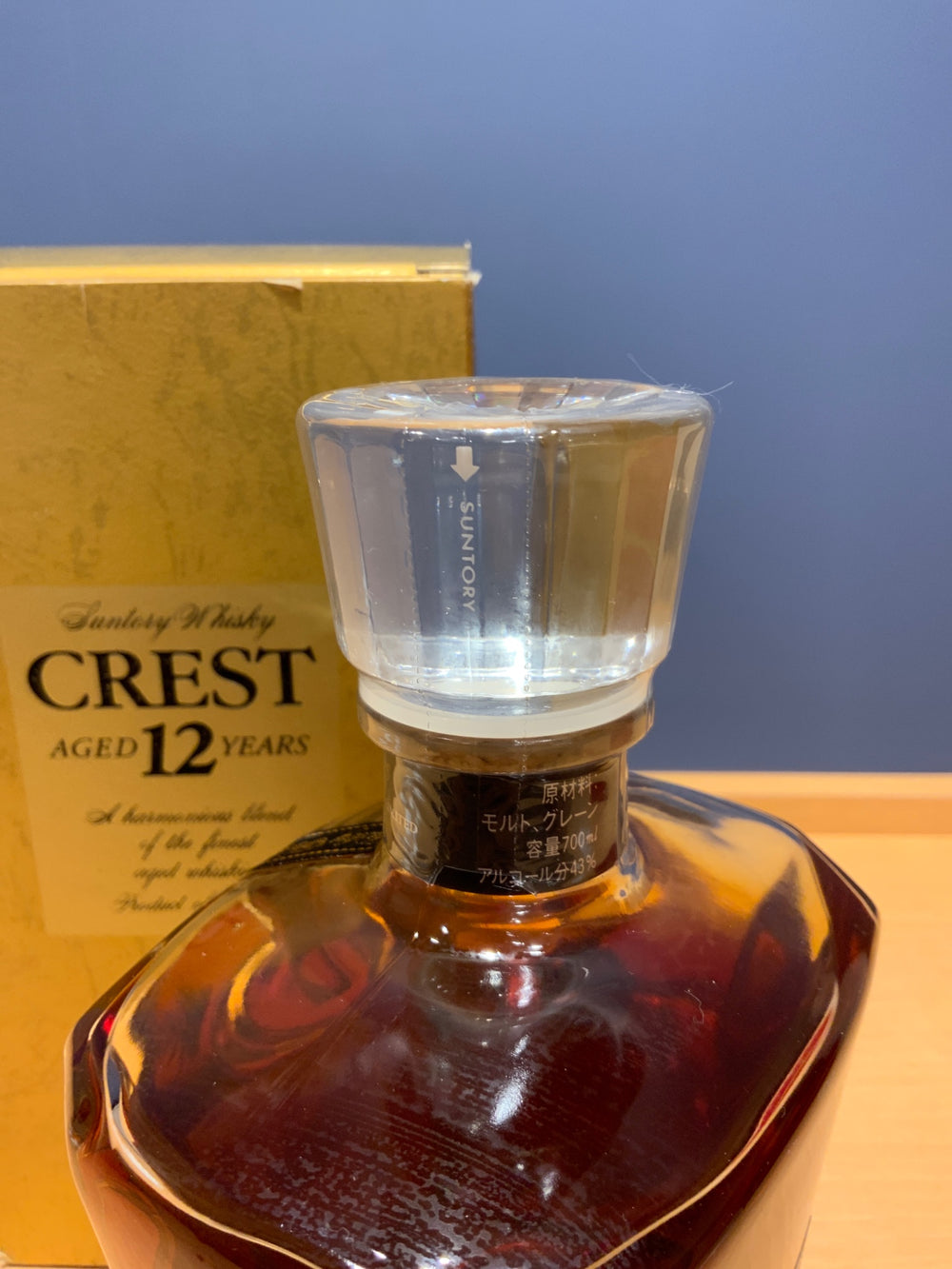 CREST 12年