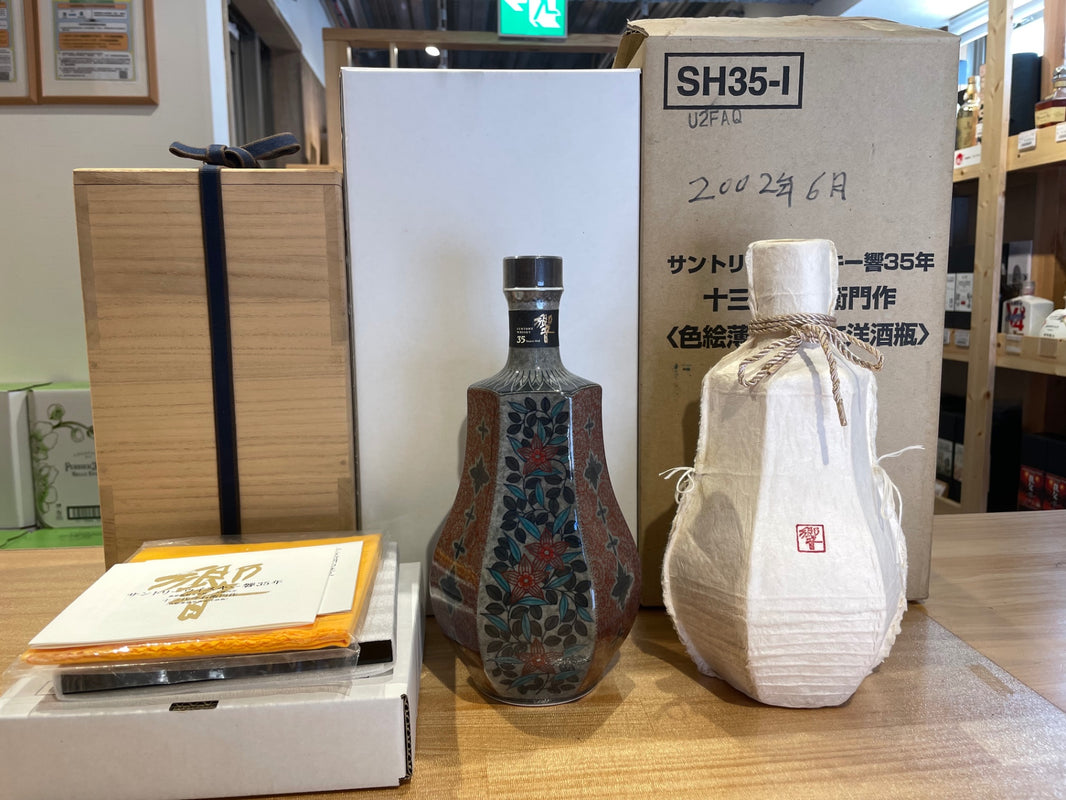 Suntory Hibiki 35 Year Old Whisky Jusandai Imaemon Colored Etiquette Light Ink Grass and Flower Design Western Liquor Bottle