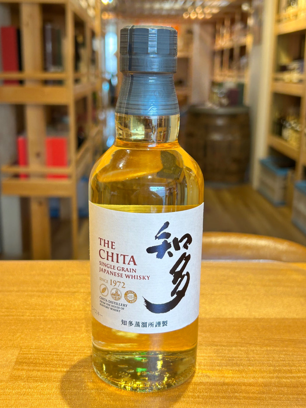 サントリー ウイスキー 知多 ハーフボトル [日本 350ml ]