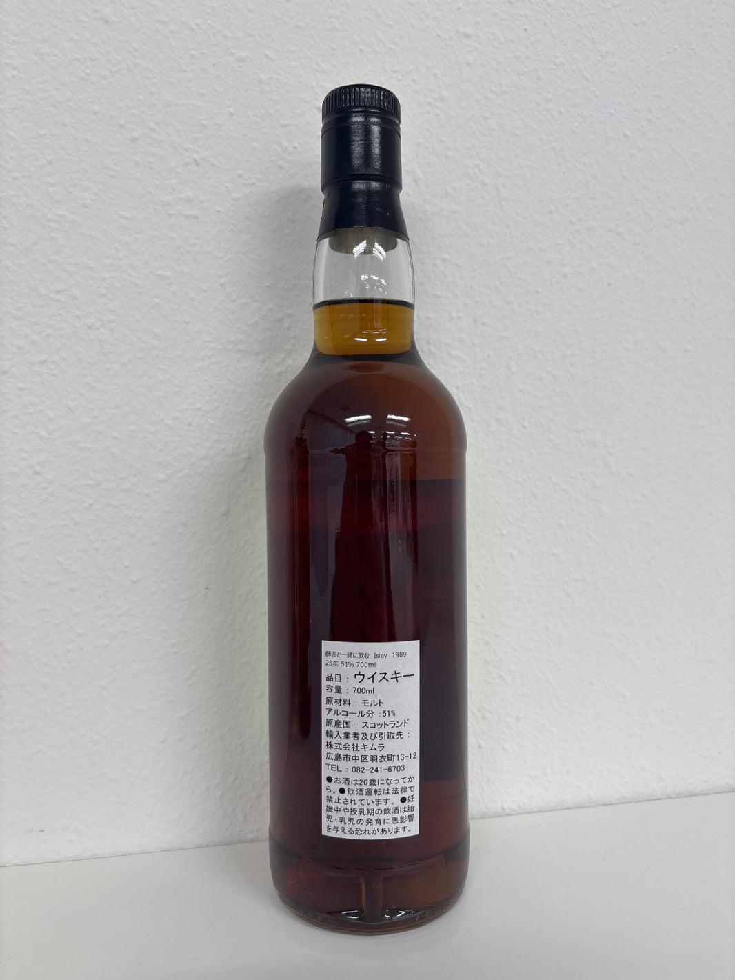 image キルブライド　1989　28年　ウィスキーファインド マッシュタン　51％　700ml