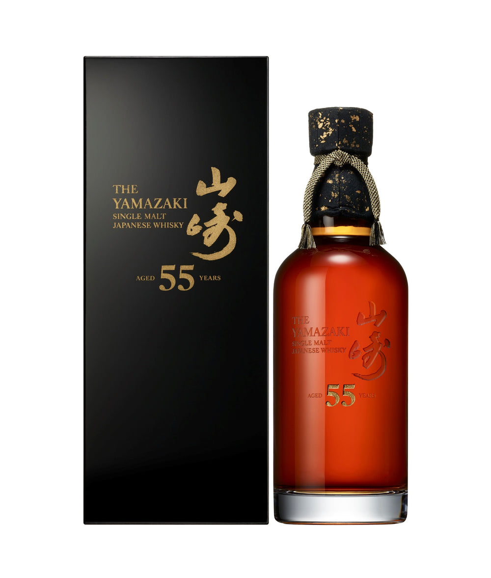 サントリーシングルモルトウイスキー山崎55年