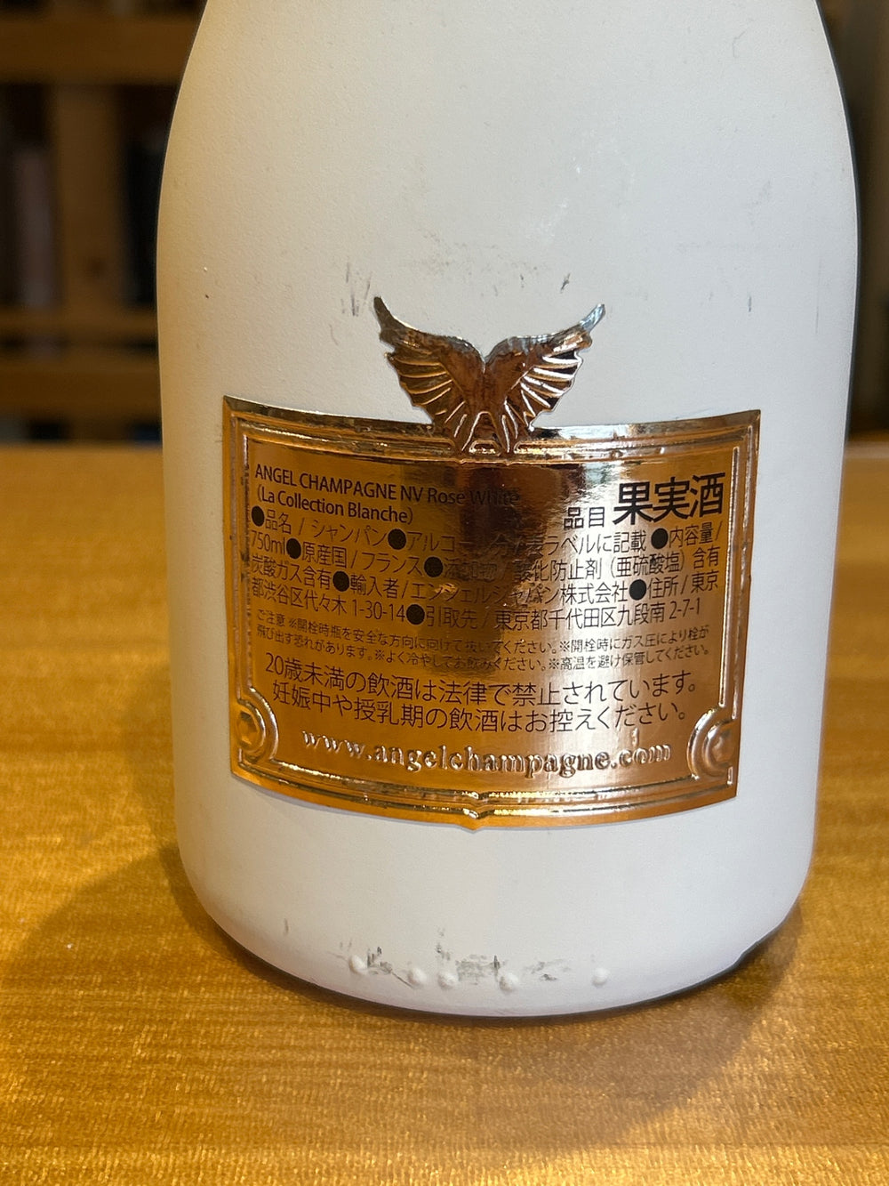 Angel Rosé White NV Rosé