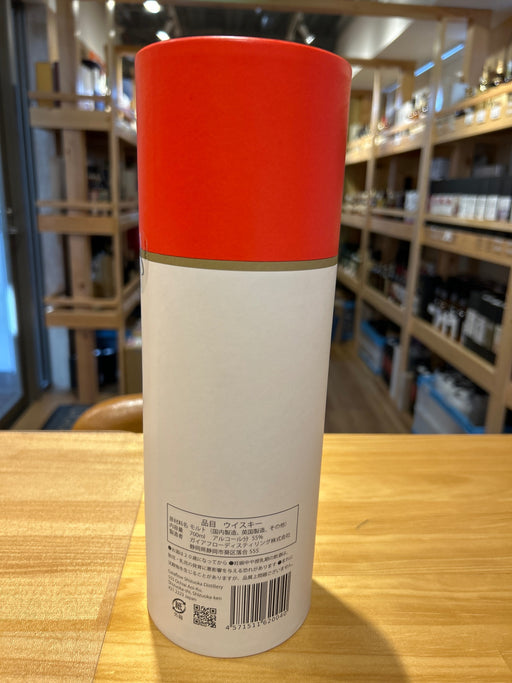 静岡　プロローグW　55.5％　700ｍｌ