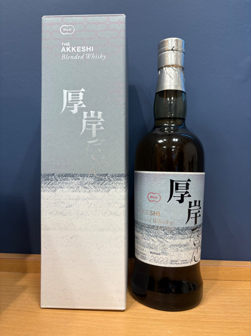 厚岸蒸留所ブレンデッドウイスキー 大寒
