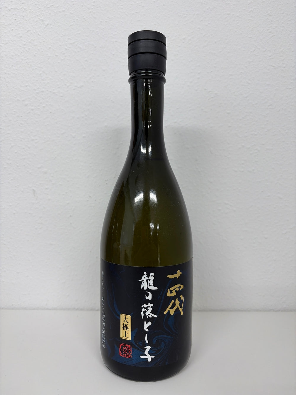 高木酒造「十四代」龍の落とし子　大極上　720ml