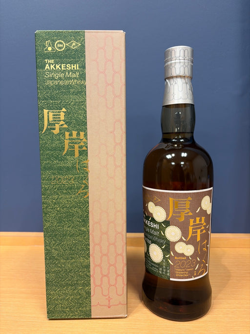 厚岸 シングルモルトジャパニーズウイスキー白露