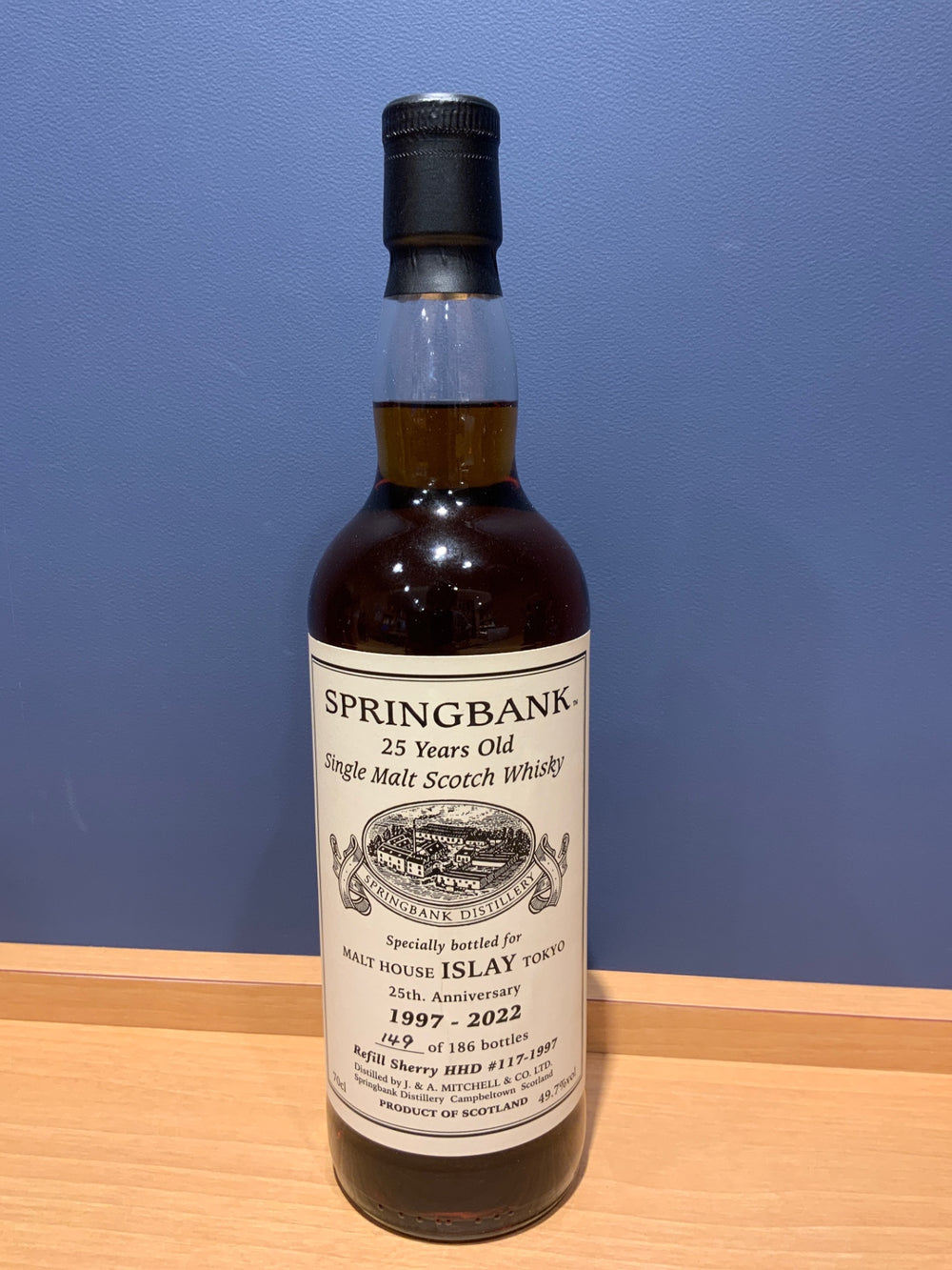 スプリングバンク　25年　Islay Tokyo記念ボトル