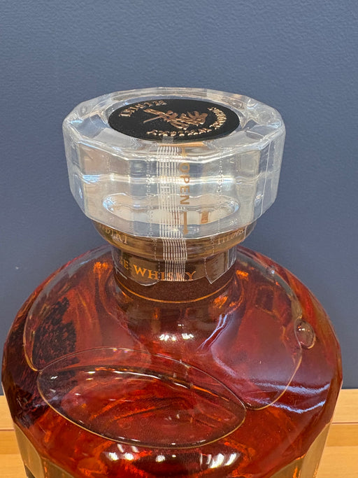 サントリー 響 21年 700ml 43度