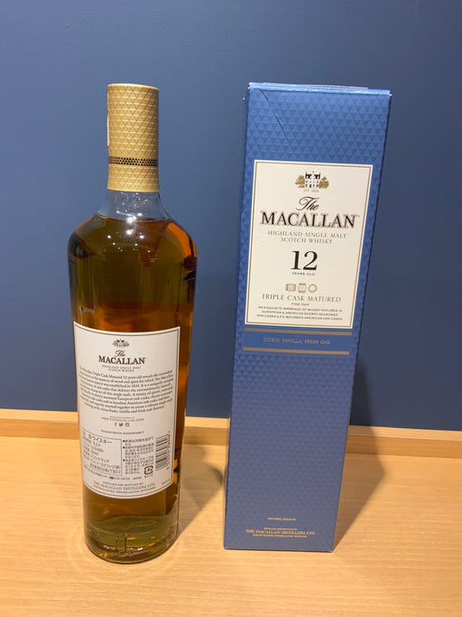 The Macallan Triple Cask 12 Year Old Single Malt Whisky [UK Whisky 700ml]