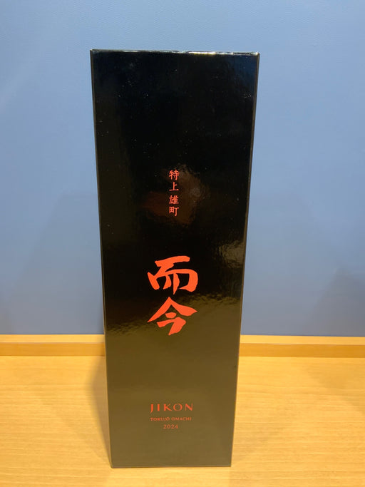而今 特上雄町 化粧箱入り 2024 720ml