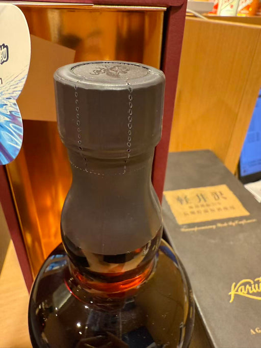 メルシャン 軽井沢 15年 31～15年長期原酒使用 700ml 40°