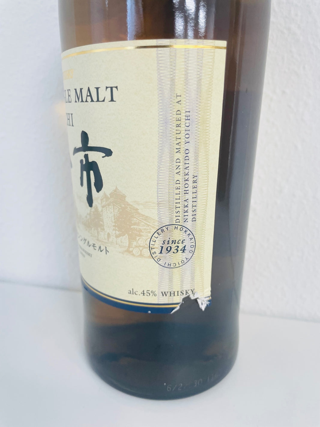 image Yoichi Single Malt [Japanese Whisky 700ml]