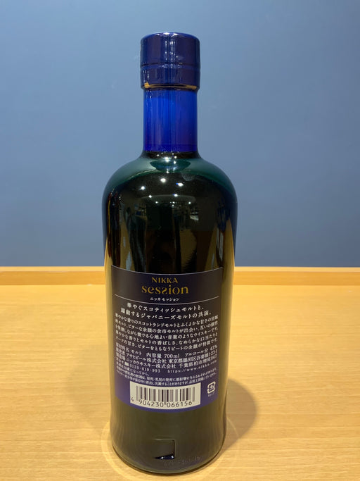 ニッカ セッション [ ウイスキー 日本 700ml ]