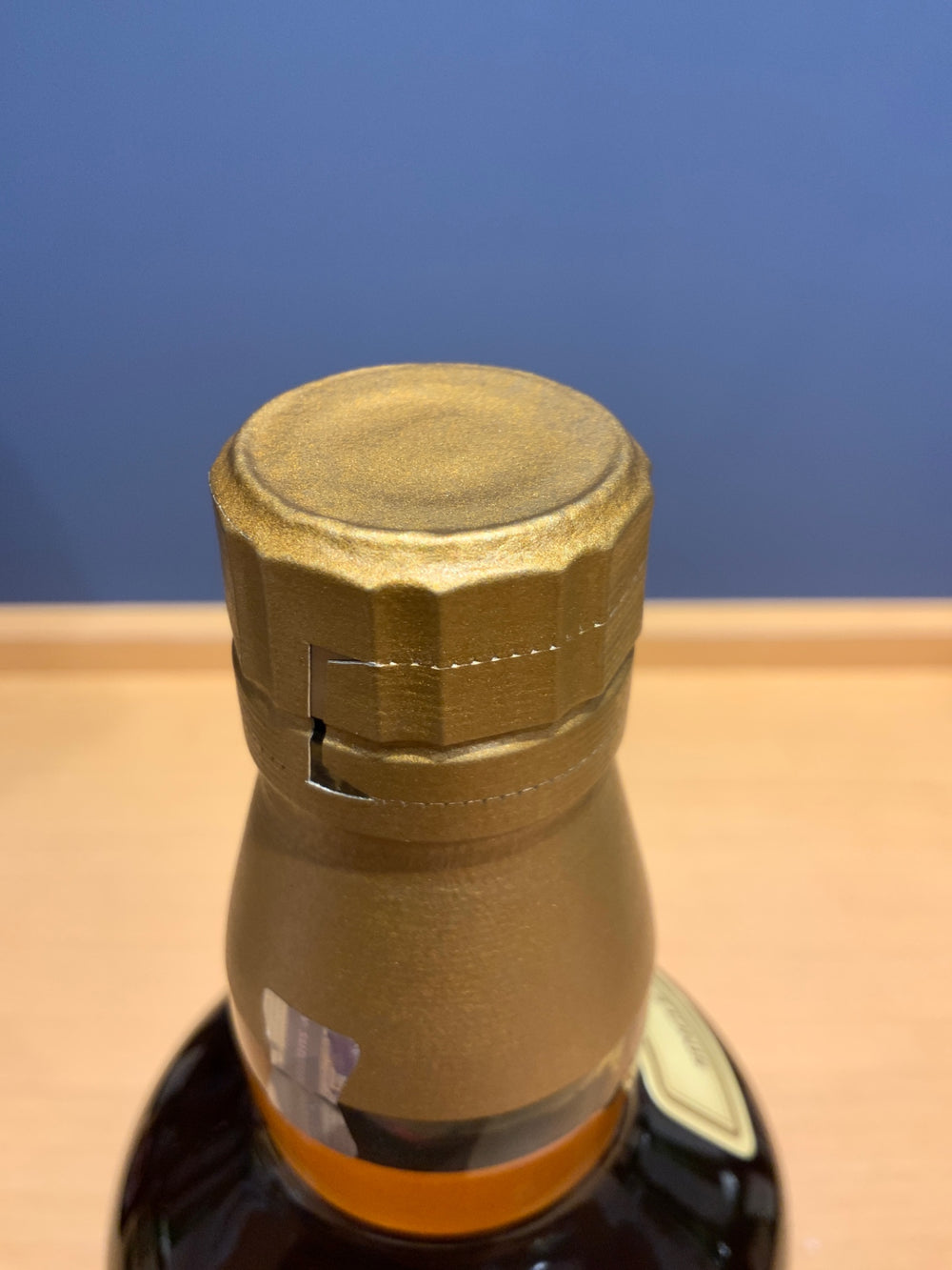 サントリー 山崎12年 43度 700ml