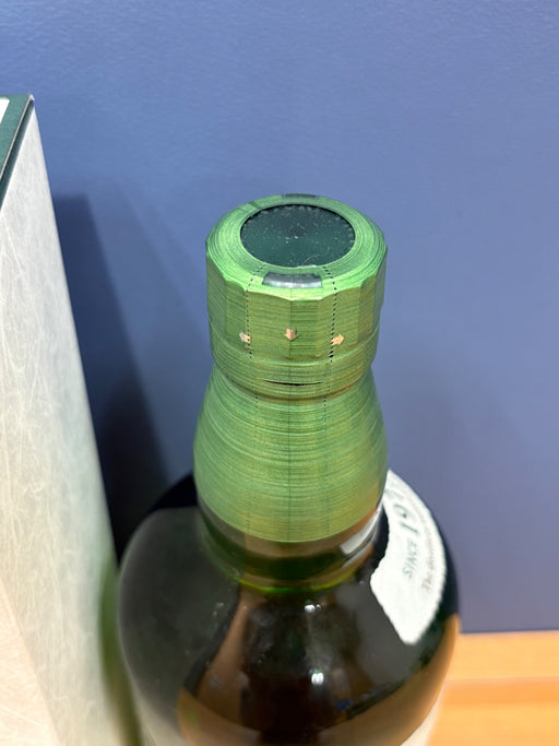 サントリー シングルモルト ウイスキー 白州 NV 700ml