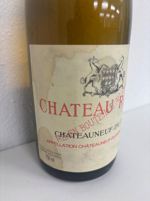 Ch. Rayas Chateauneuf-du -pape　2000