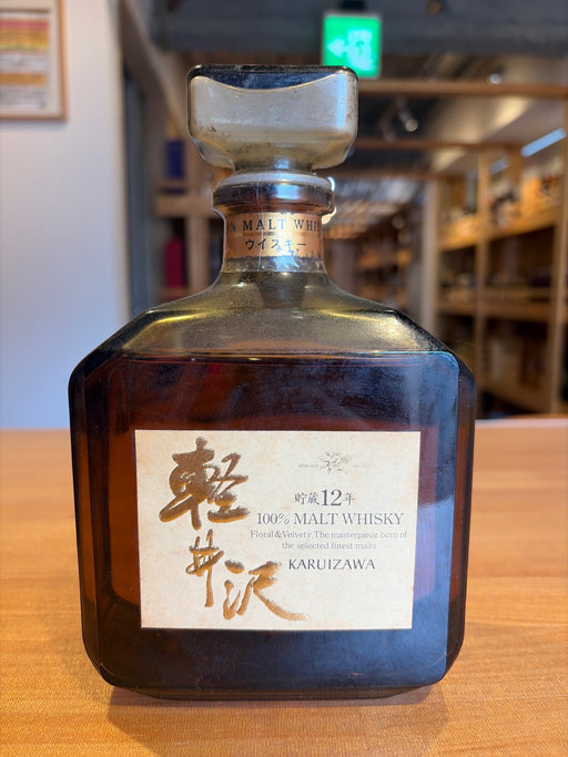 メルシャン 軽井沢 12年 貯蔵12年 100％モルトウイスキー 700ml40%