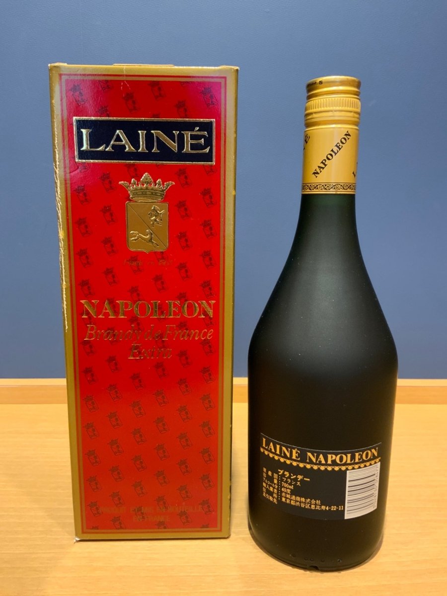 LAINE NAPOLEON Rare French Brandy - LIQUOR JOY