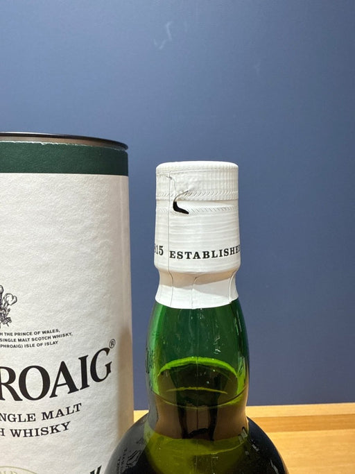 LAPHROAIG QUATER CASK ラフロイグ クォーターカスク - LIQUOR JOY