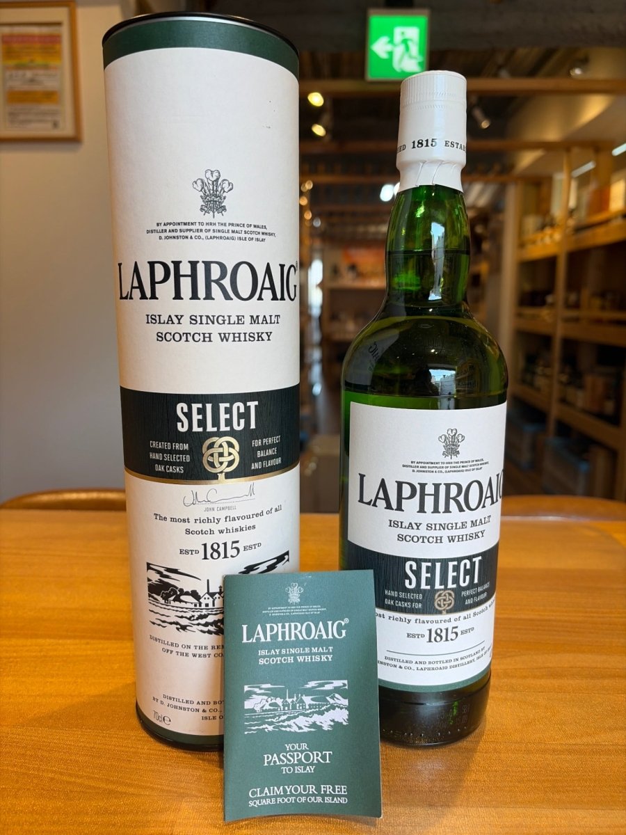 LAPHROAIG SELECT CASK ラフロイグ セレクトカスク - LIQUOR JOY