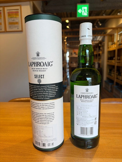 LAPHROAIG SELECT CASK ラフロイグ セレクトカスク - LIQUOR JOY